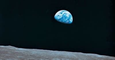 Earthrise from the Lunar Horizon